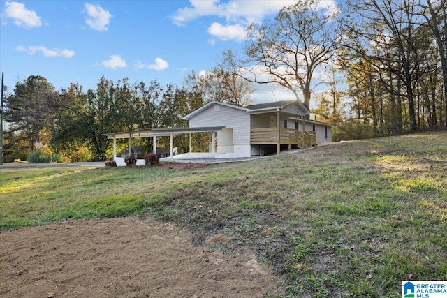 exterior space featuring a yard