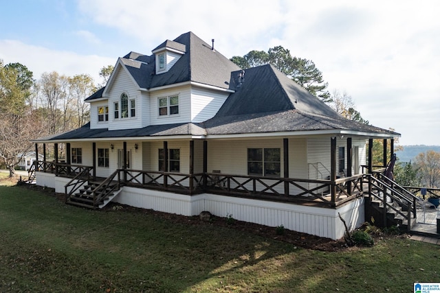 exterior space with a lawn and covered porch