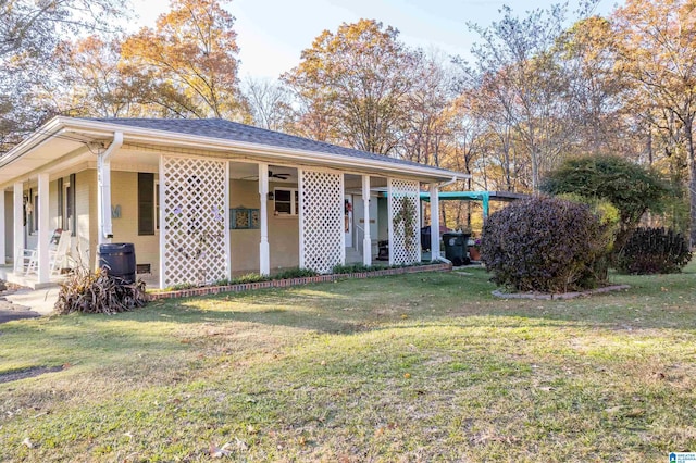 exterior space featuring a front yard