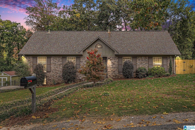 view of front of home featuring a yard