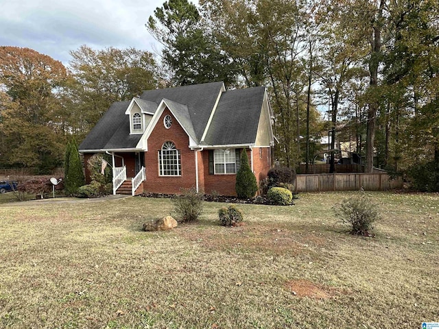 view of front facade with a front yard