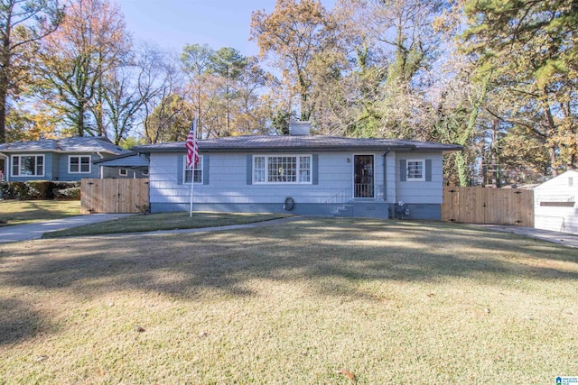 ranch-style house with a front yard