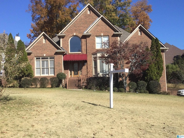 view of property with a front yard