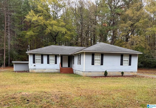 view of front of home featuring a front lawn