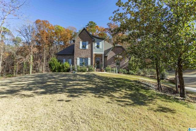 view of front of property with a front lawn