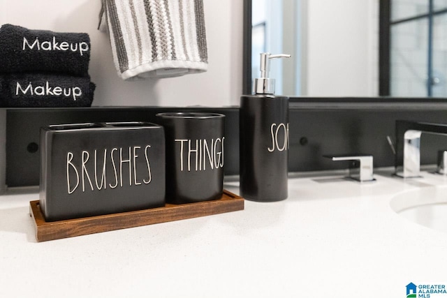 interior details featuring sink