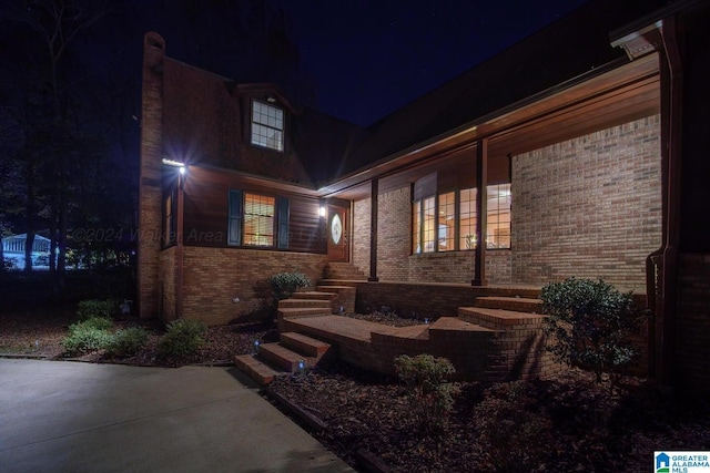 exterior space featuring covered porch