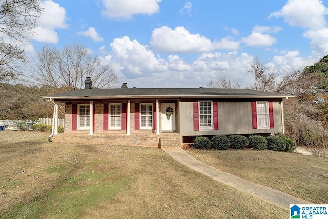 ranch-style house with a front yard