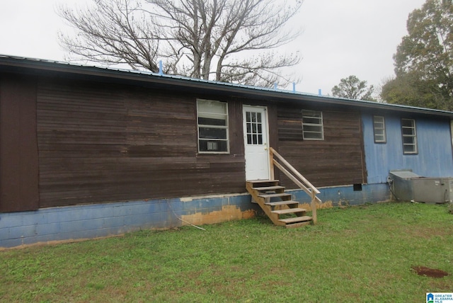 exterior space with a lawn