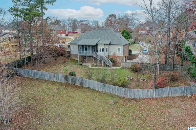 exterior space featuring a yard