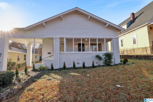 view of front of house with a front yard