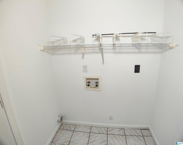 laundry room featuring hookup for a washing machine