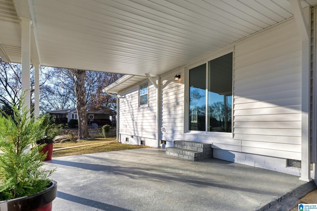 view of patio / terrace