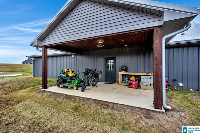 exterior space with a lawn