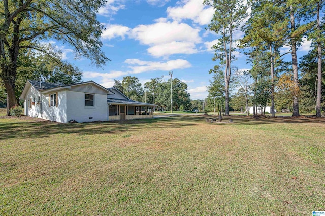 view of yard