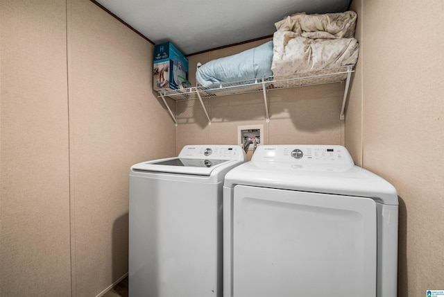 washroom featuring independent washer and dryer