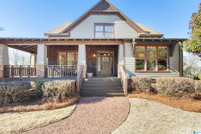 view of front of property featuring covered porch