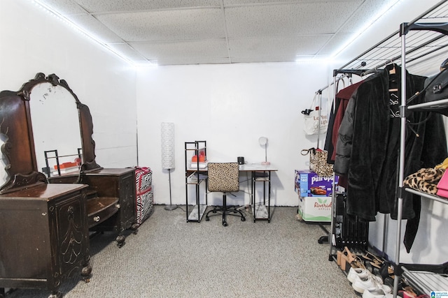 home office with a drop ceiling