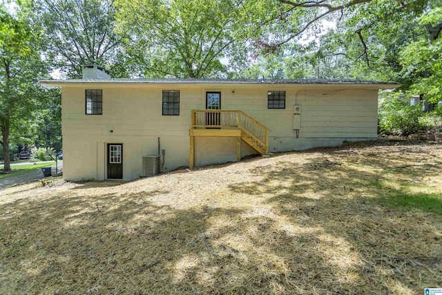 view of back of house