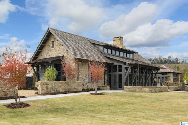 exterior space with a front lawn