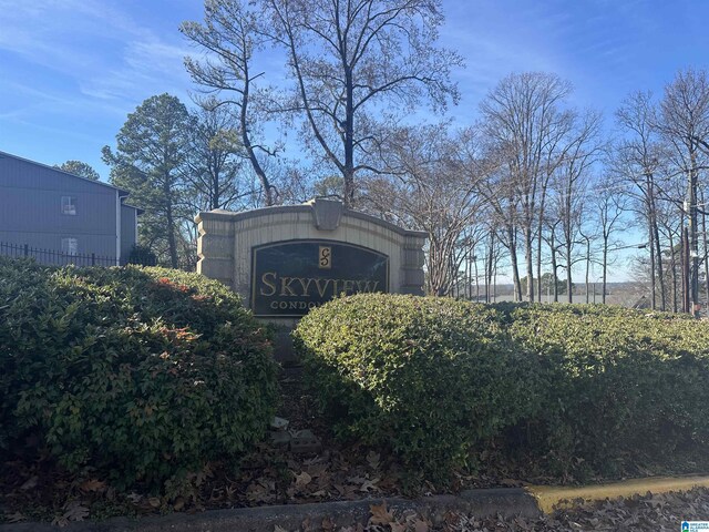 view of community sign