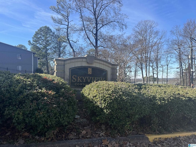 view of community / neighborhood sign