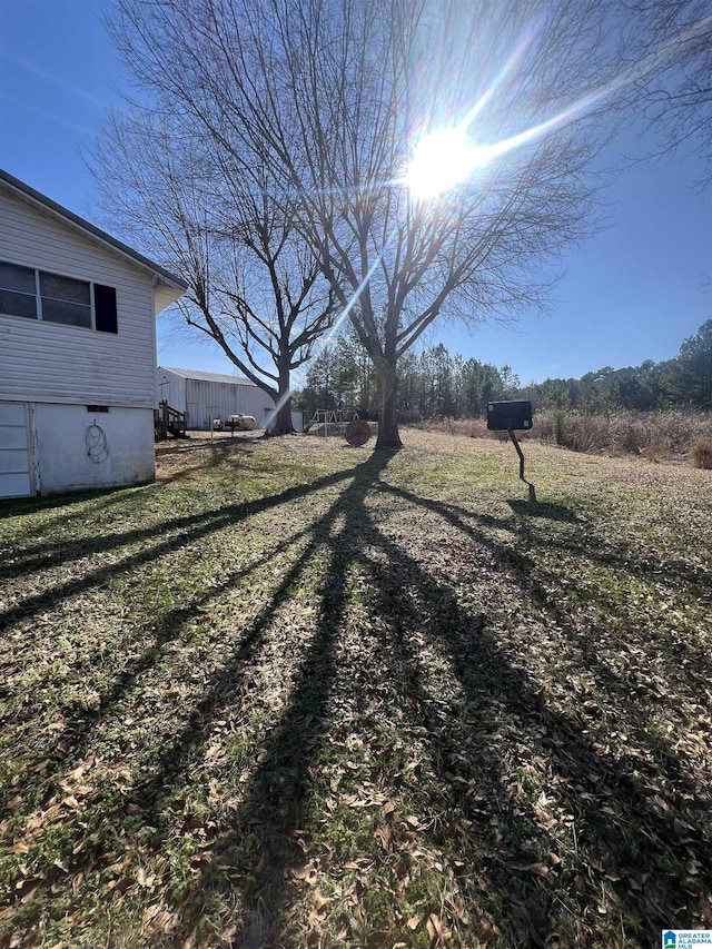 view of yard