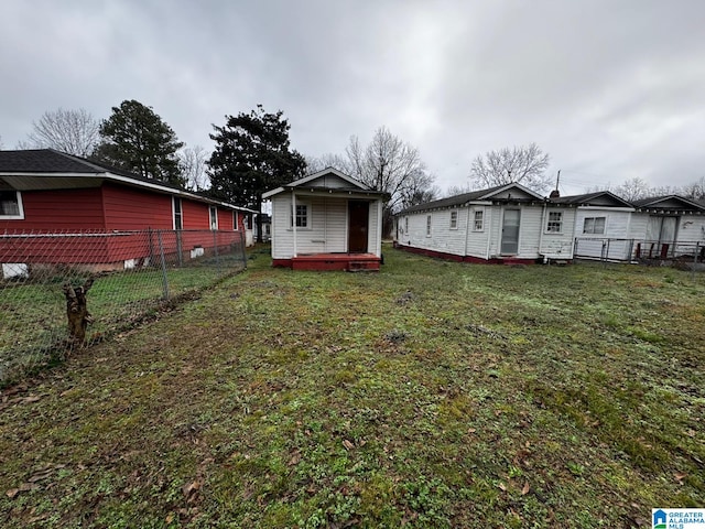 exterior space with a front yard