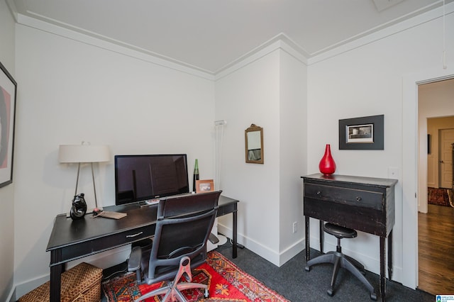 office featuring ornamental molding