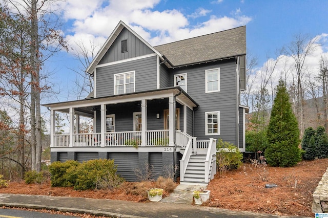 view of front of property featuring covered porch