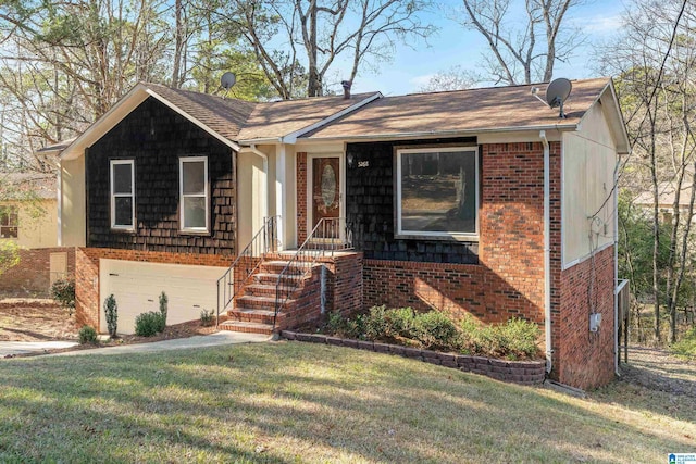 single story home featuring a garage and a front yard