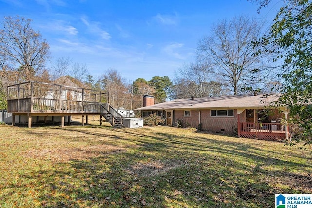 view of yard with a deck