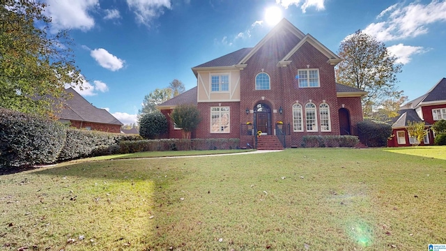 view of front facade with a front yard