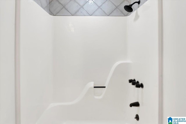 bathroom featuring shower / bathing tub combination