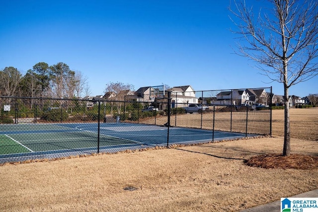 view of basketball court