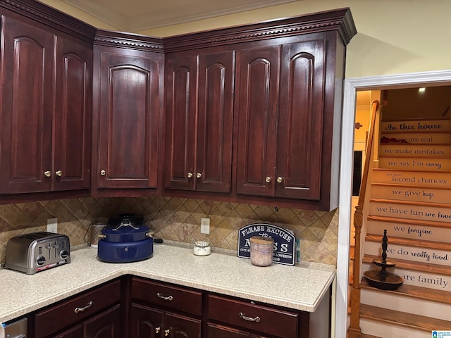 kitchen featuring decorative backsplash