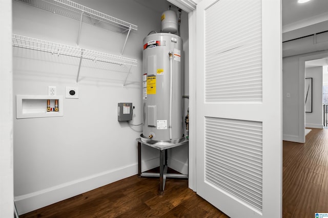 utility room with electric water heater