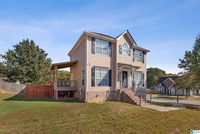 view of front of home featuring a front lawn