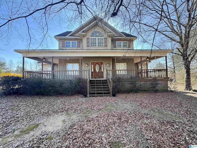 farmhouse-style home featuring covered porch