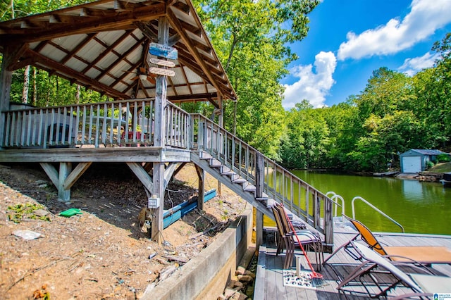 395 Creek Run Rd, Wedowee, AL 36278 - view of dock featuring stairs and a water view