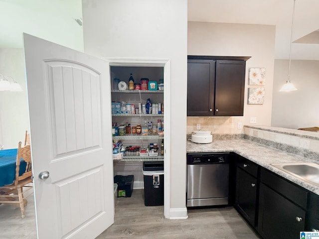 pantry featuring sink