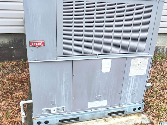 55 Jeter Rd, Talladega, AL 35160 - details featuring cooling unit