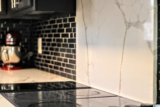 kitchen featuring tasteful backsplash