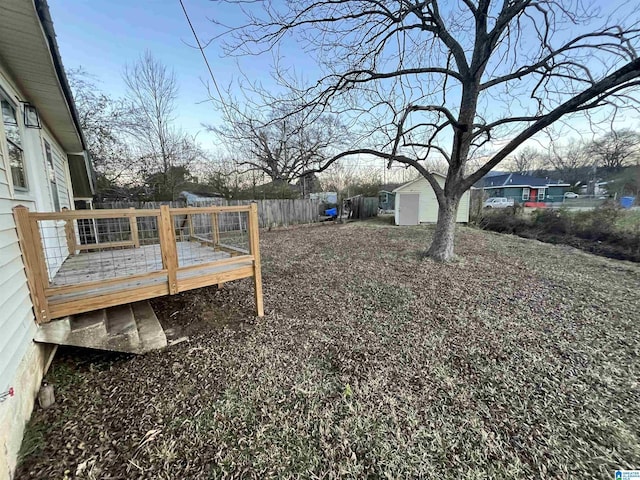 view of yard with a deck