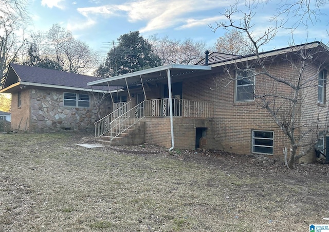 view of back of property