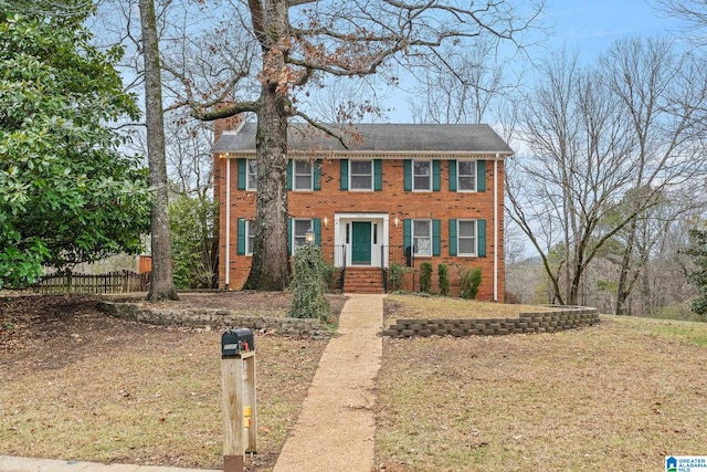 colonial house with a front lawn