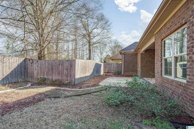 view of yard with a patio