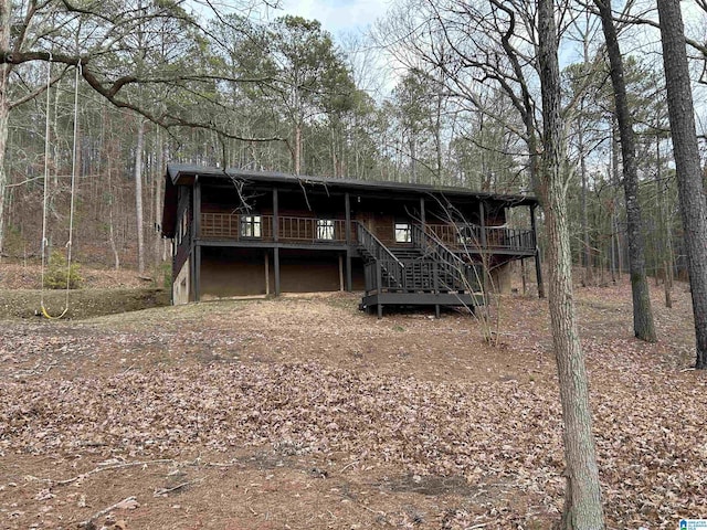 view of front of home featuring a deck