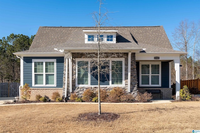 view of front facade with a front yard