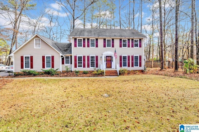 colonial house with a front lawn